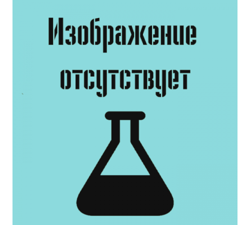 12 ml Виалы темного стекла, под завинчивающуюся крышку screw, 15-425, 18,4?66мм, 100 шт/уп, Lab-Support, Китай 12 ml Виалы темного стекла, под завинчивающуюся крышку screw, 15-425, 18,4?66мм, 100 шт/уп, Lab-Support, Китай